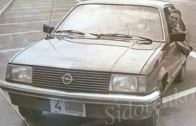 Illustration for article titled Interesting video from a BRIXMIS G-Wagen in 1988.